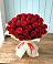 Букет 29 Красных роз в Угловском