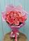 Букет 15 Розовых роз Равель в Угловском