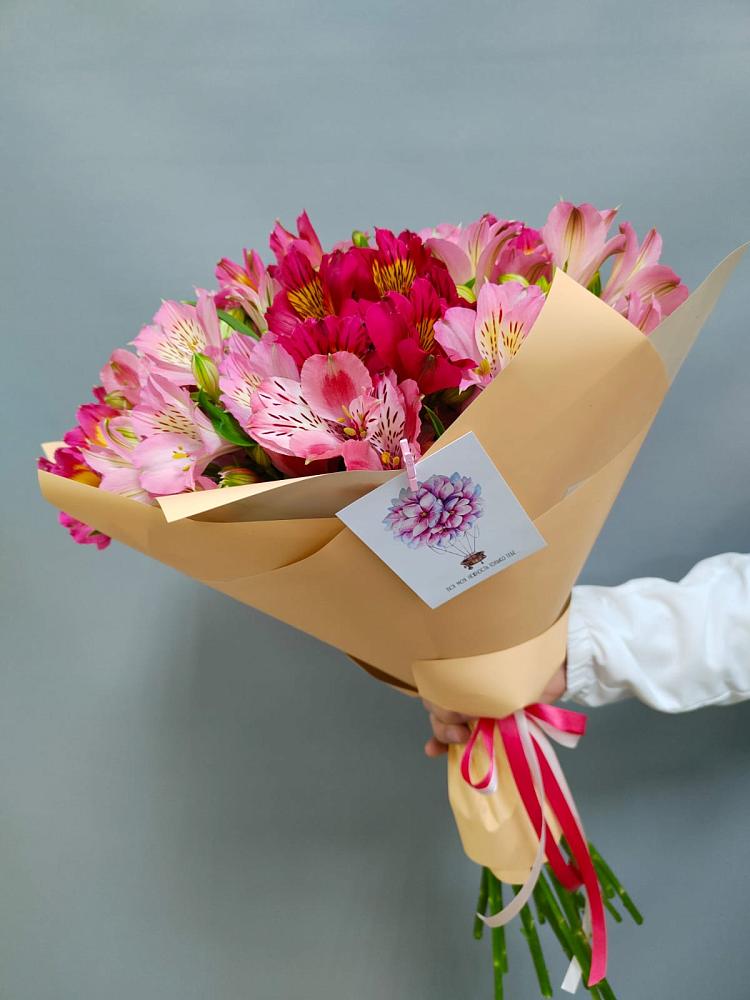 Букет цветов из: Альстромерии в Угловском