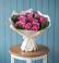 Букет цветов из: Розы в Угловском