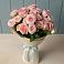 Букет Розовый шарм в Угловском